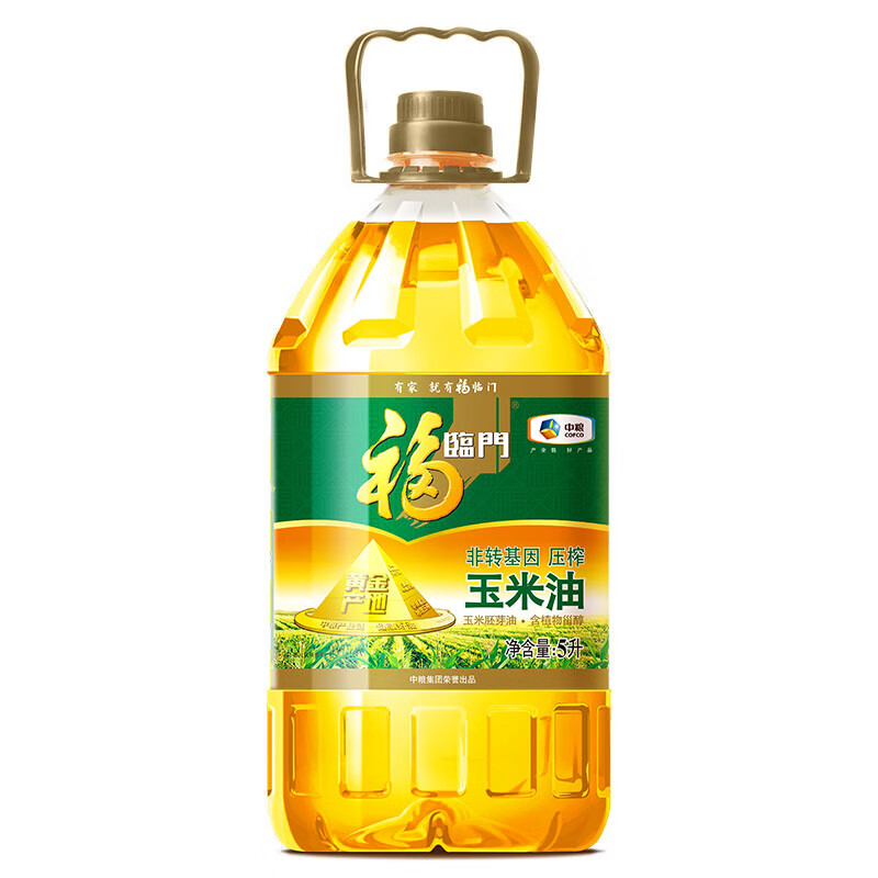 福临门非转基因压榨一级黄金产地玉米油5L （单位：桶）