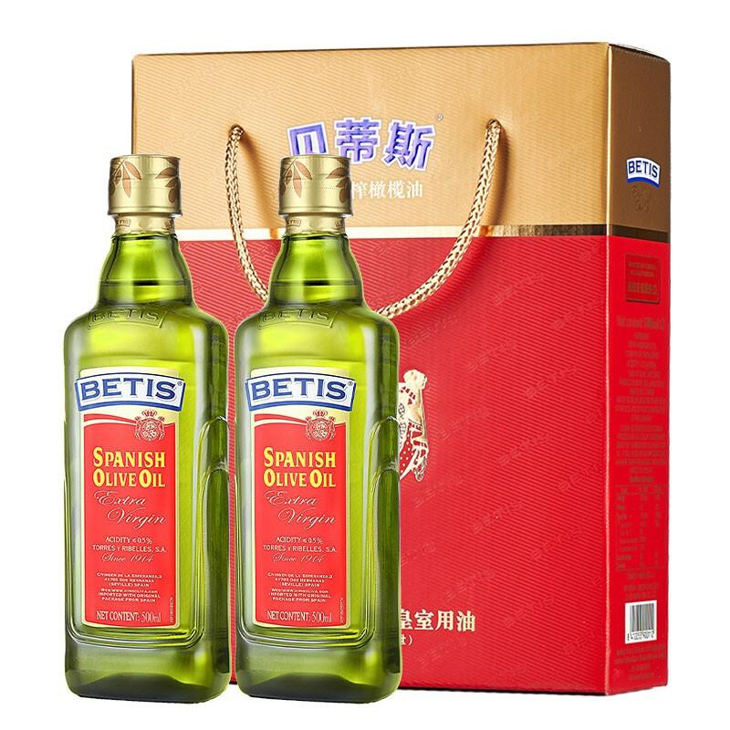 贝蒂斯（BETIS）特级初榨橄榄油礼盒 500ml*2瓶（单位：盒）