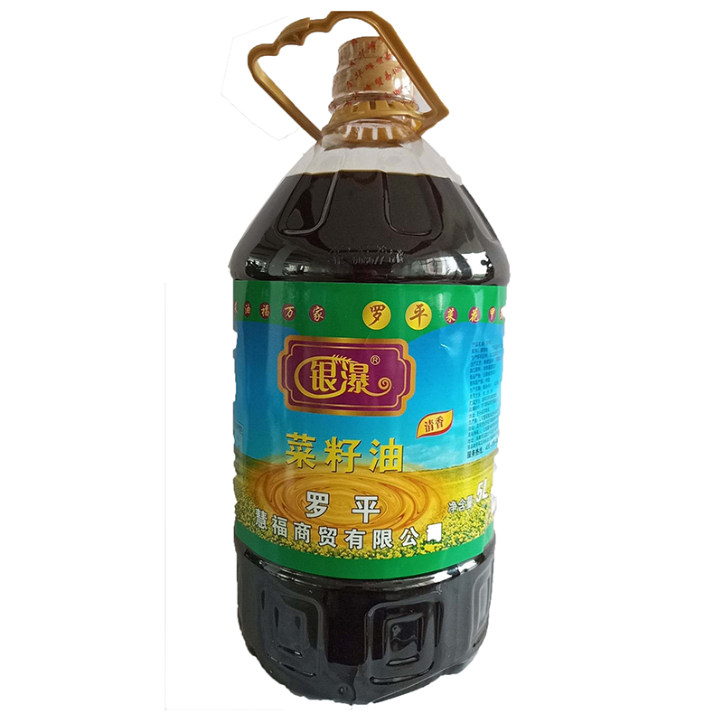 博采 银瀑罗平菜籽油5L/桶（单位：桶）