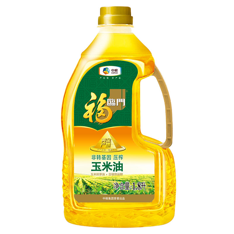 福临门非转基因压榨一级黄金产地玉米油1.8L（单位：瓶）