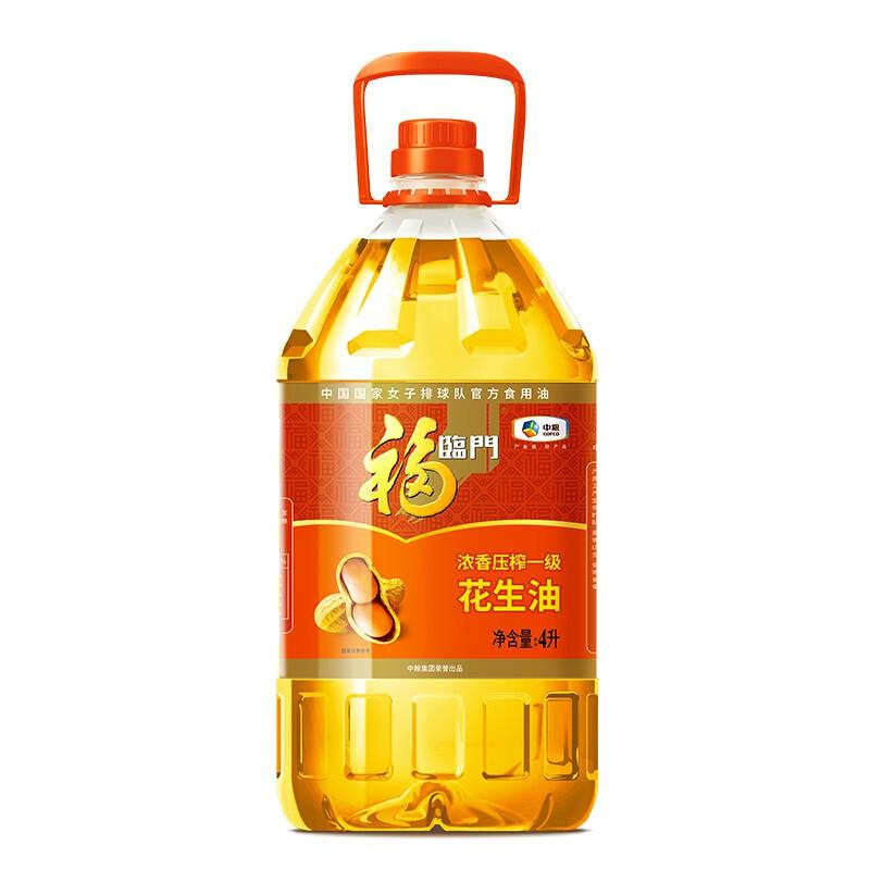 福临门食用油浓香压榨一级花生油4L（单位：桶）