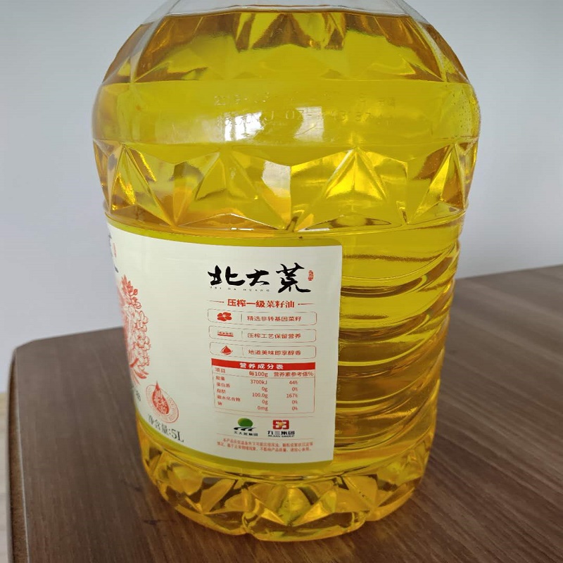北大荒bdh－11菜籽油黄色5L(袋)