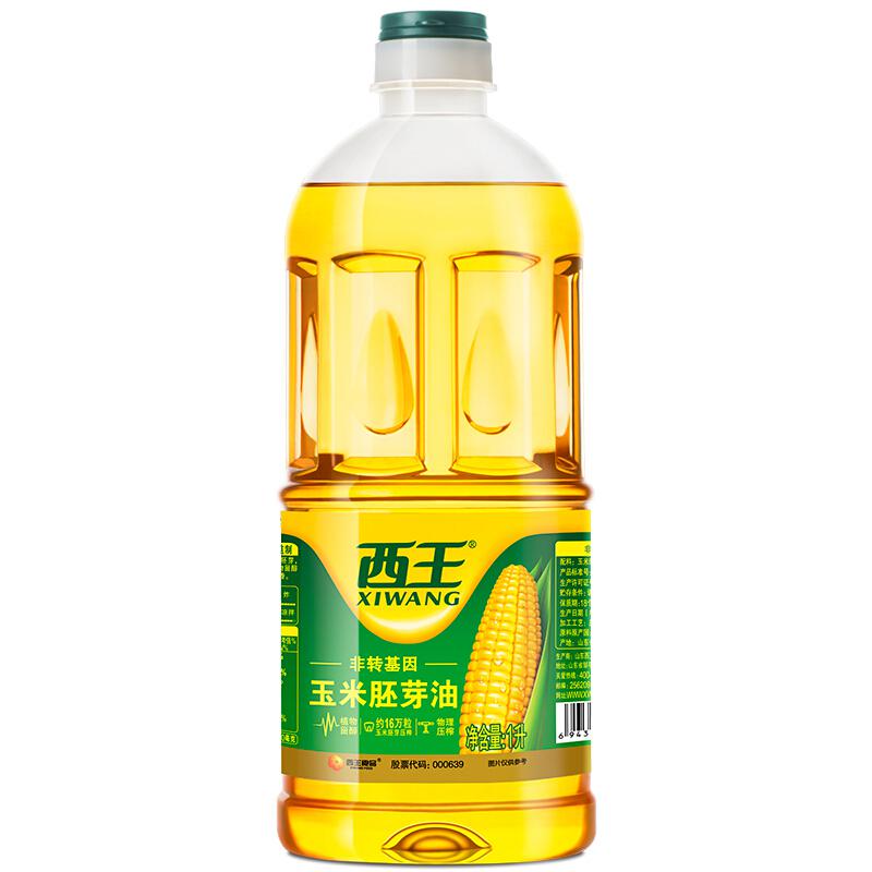 西王玉米胚芽油1L（瓶）