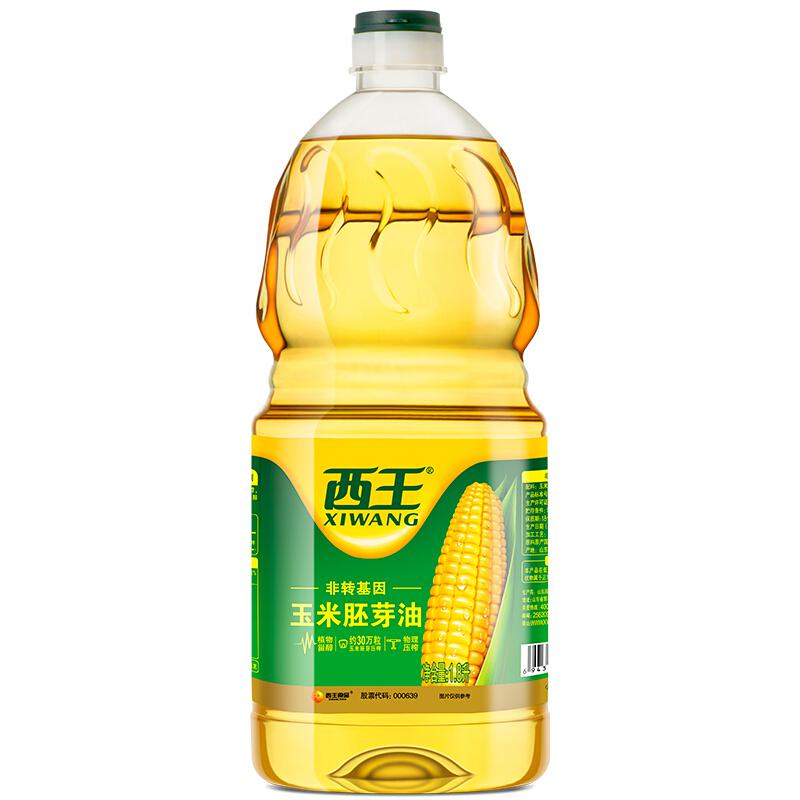 西王玉米胚芽油1.8L（瓶）