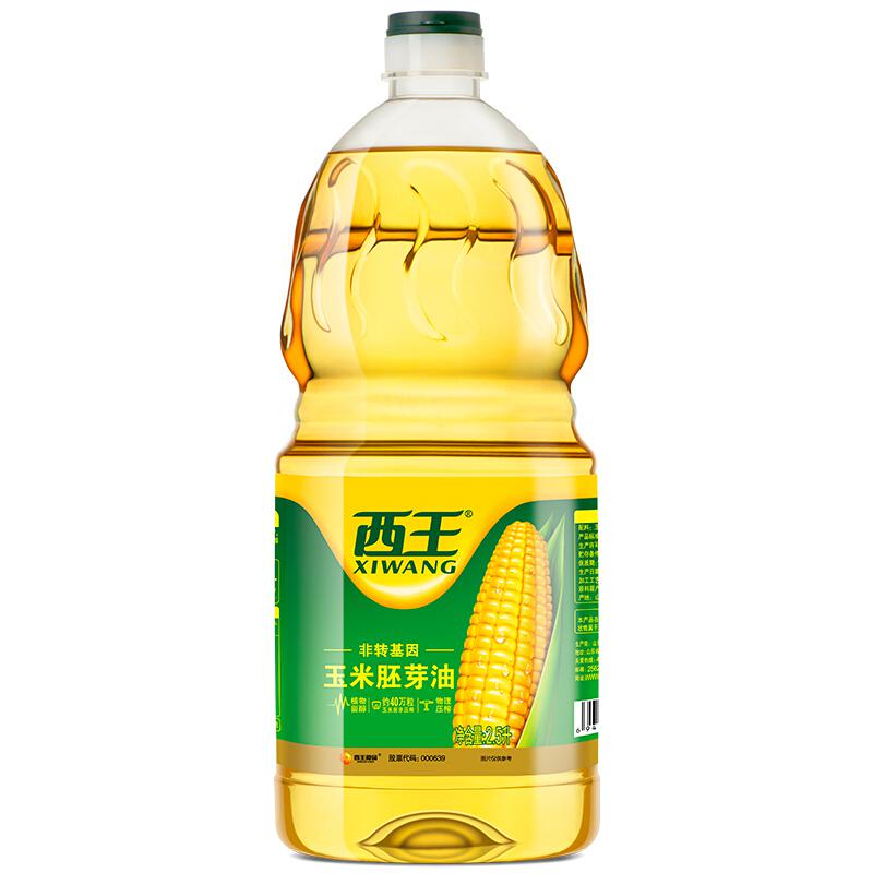西王玉米胚芽油2.5L（瓶）