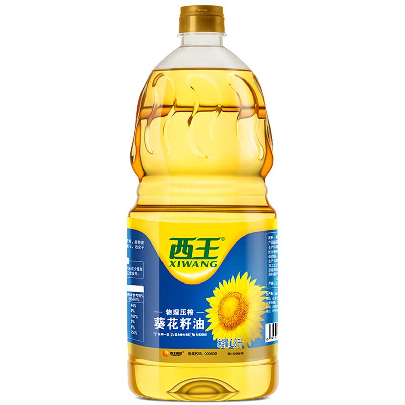西王葵花籽油1.8L（瓶）