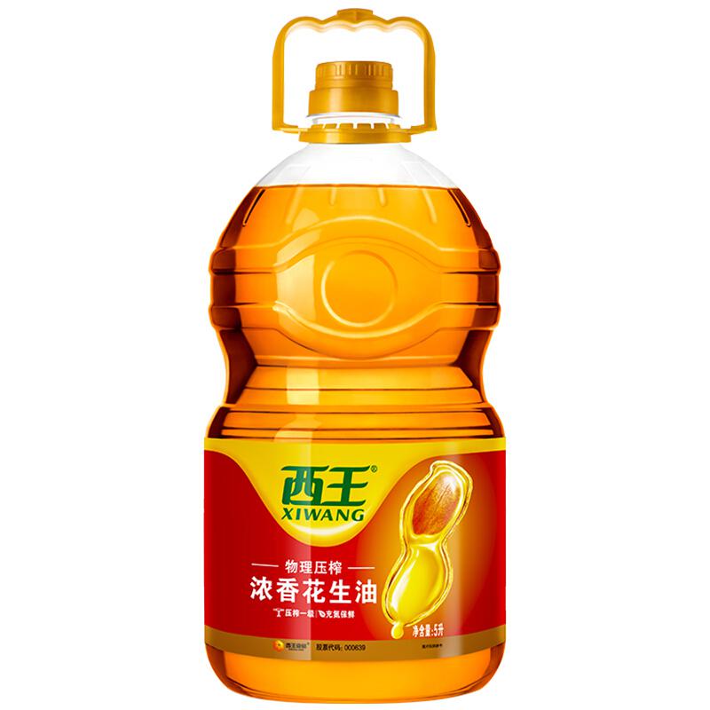 西王花生油5L（瓶）