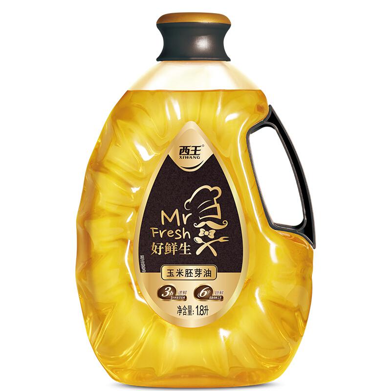 西王好鲜生玉米油1.8L（瓶）