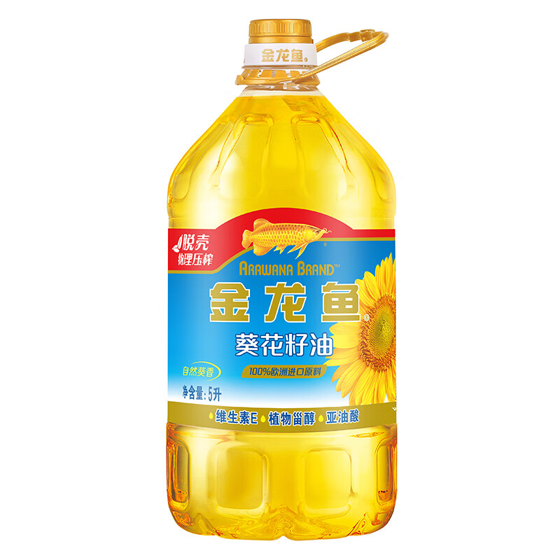 金龙鱼自然葵香葵花籽油5L（单位：桶）新老包装随机发货