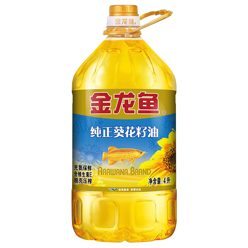 金龙鱼纯正葵花籽油4L（单位：桶）