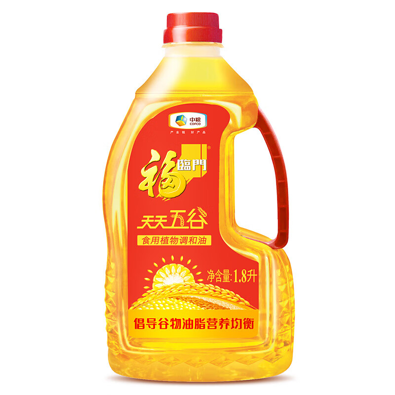 福临门天天五谷食用植物调和油1.8L（转基因）（单位：瓶）