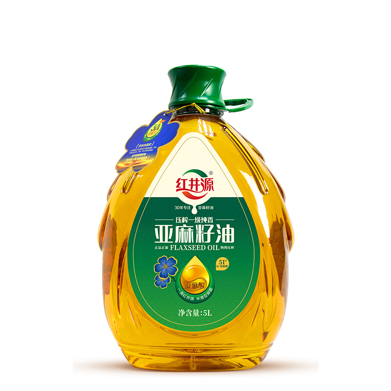 红井源扶贫产品压榨一级纯香亚麻籽油5L(桶)