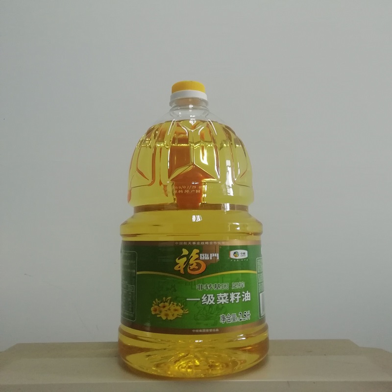 福临门非转基因一级菜籽油2.5L(瓶)
