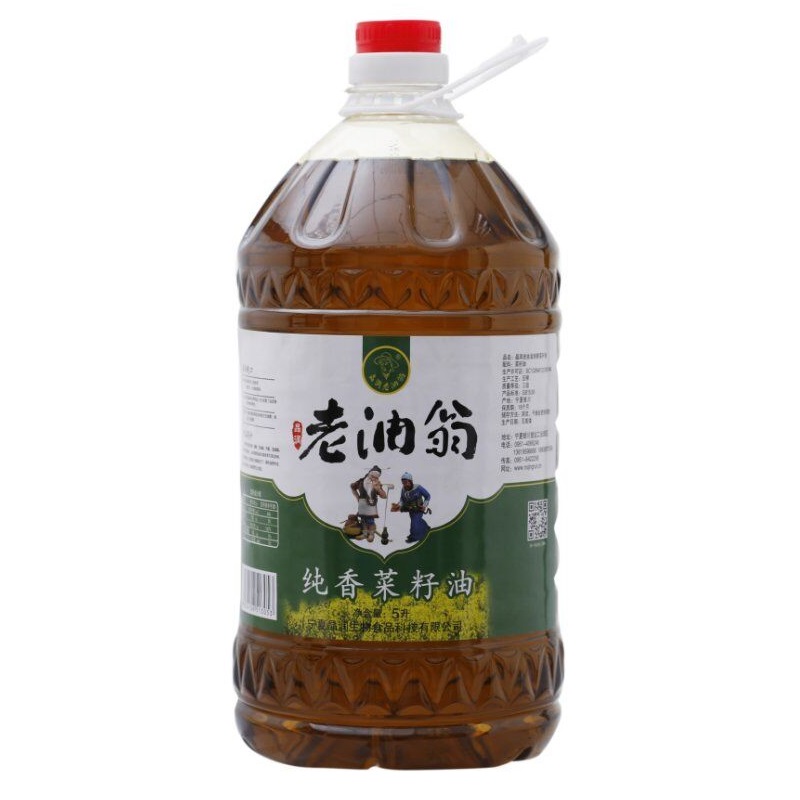 晶润老油翁纯香菜籽油5L(单位：桶)