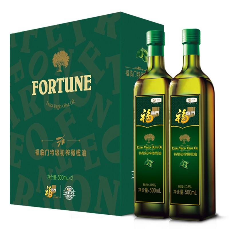 中粮福临门特级初榨橄榄油礼盒500ml*2瓶(单位：盒)