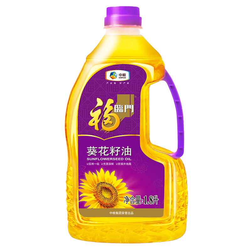 中粮福临门压榨一级葵花籽油1.8L(瓶)