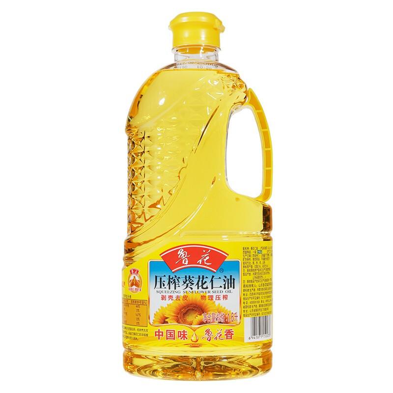鲁花压榨葵花仁油1.6L（单位：瓶）