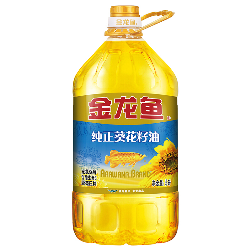 金龙鱼纯正葵花籽油5L（单位：桶）
