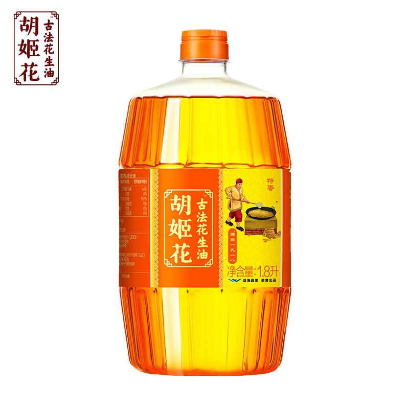 胡姬花古法花生油1.8L（单位：瓶）