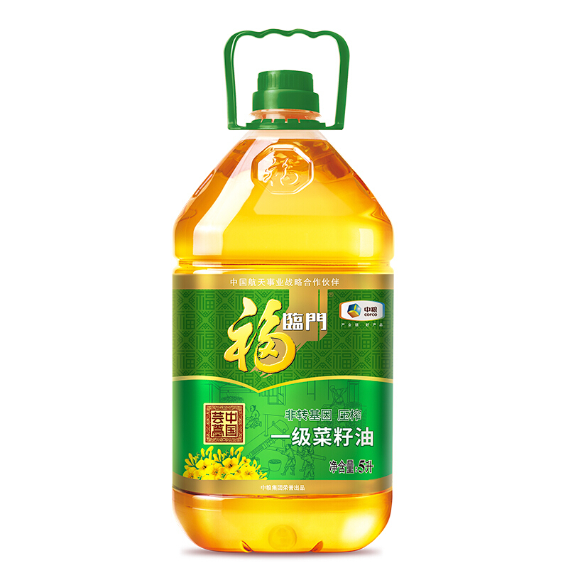 福临门非转基因压榨一级菜籽油 5L（桶）