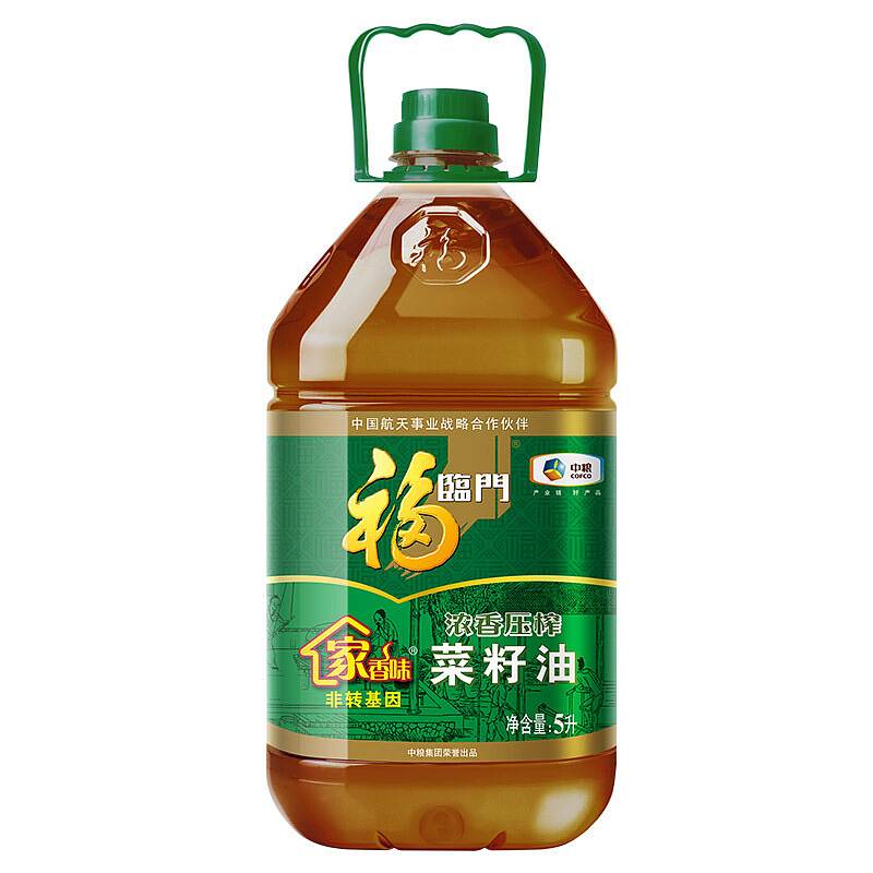 福临门家香味浓香压榨菜籽油中粮出品5L(桶)