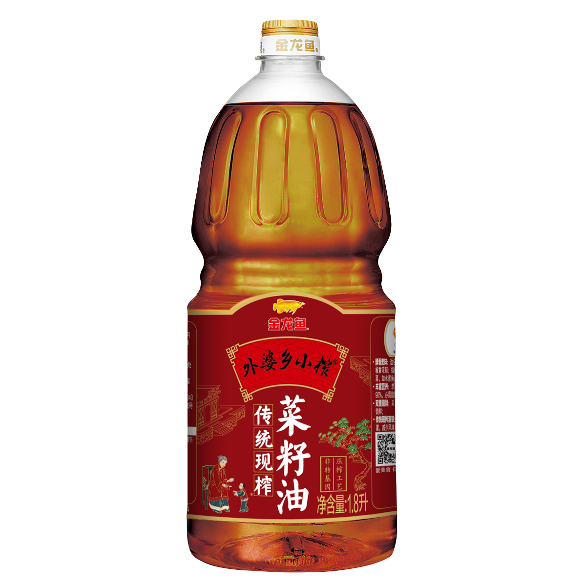 金龙鱼外婆乡小榨传统现榨菜籽油1.8L(瓶)
