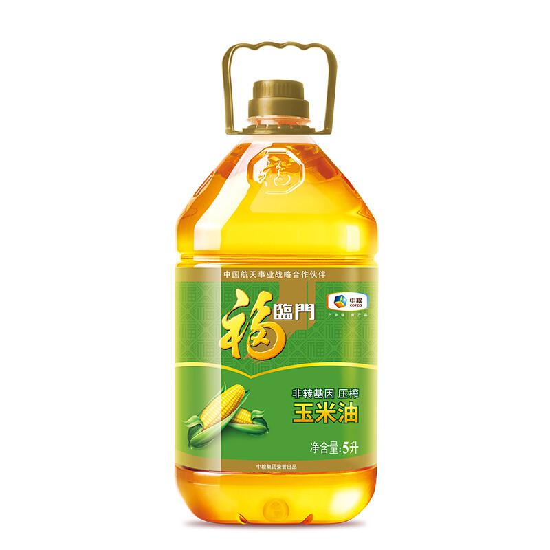 福临门非转基因压榨玉米油5L(桶)