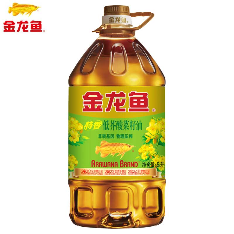 金龙鱼特香低芥酸非转压榨菜籽油5L*4桶(箱)