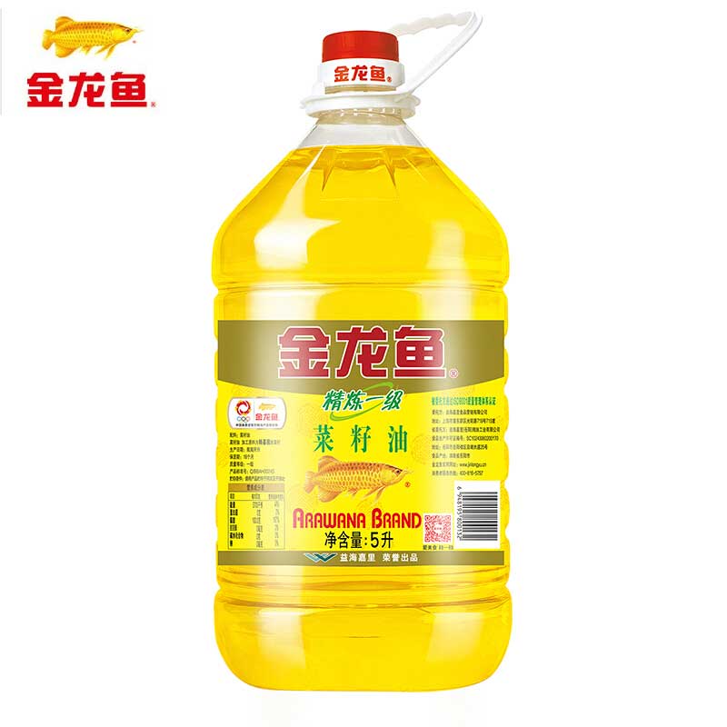 金龙鱼精炼一级菜籽油5L*4桶(箱)