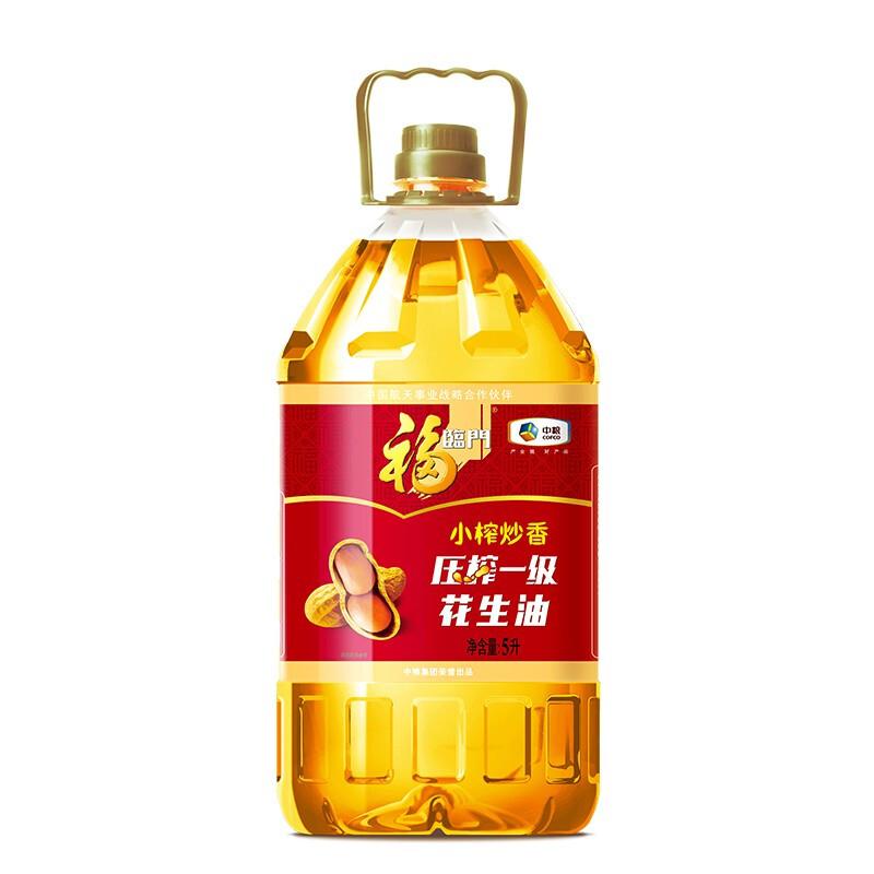 福临门 食用油 小榨炒香压榨一级花生油5L（单位：桶）