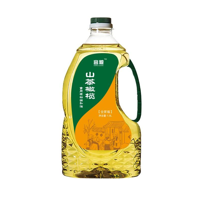 宫粮山茶橄榄调和油
