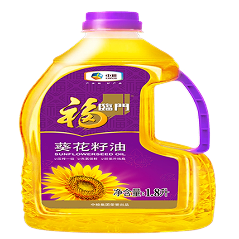 福临门压榨一级葵花籽油1.8L（单位：瓶）