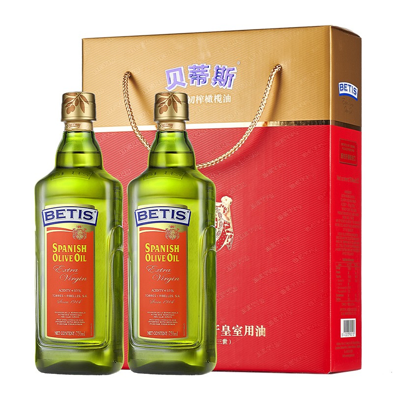 贝蒂斯特级初榨橄榄油瓶装750ml*2礼盒3.0版（盒）