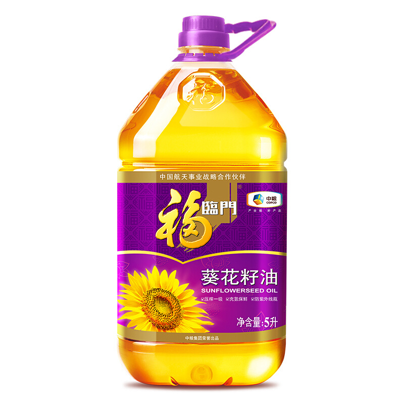 福临门葵花籽油非转基葵花籽油5L（单位：桶）