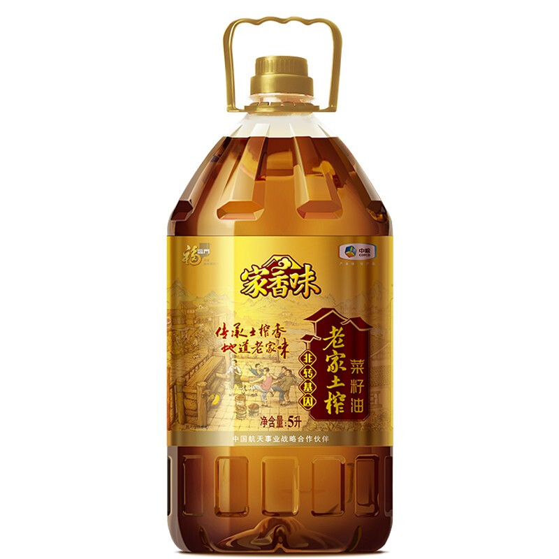 福临门家香味老家土榨菜籽油（非转基因）5L食用油（单位:桶）