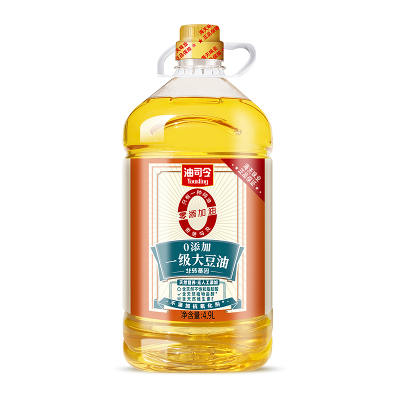 海天味业正品保证油司令0添加一级大豆油4.9L 食用油植物油(瓶)