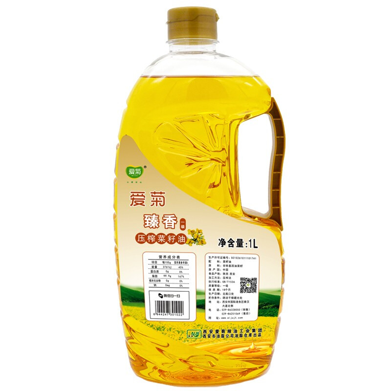 爱菊食用油一级压榨1L（桶）