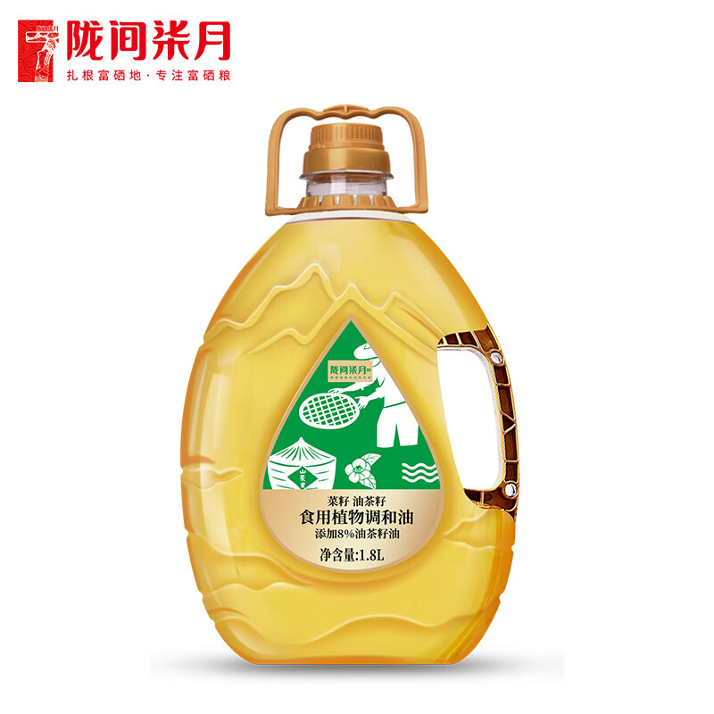 陇间柒月油茶籽调和油1.8L（瓶）
