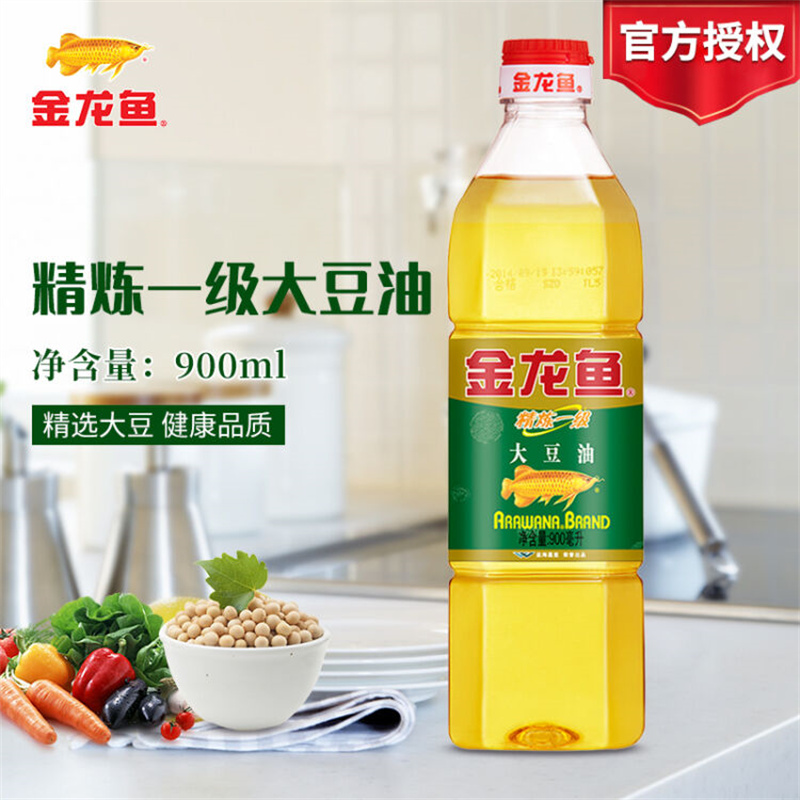 金龙鱼 精炼一级大豆油900ml（单位：瓶）