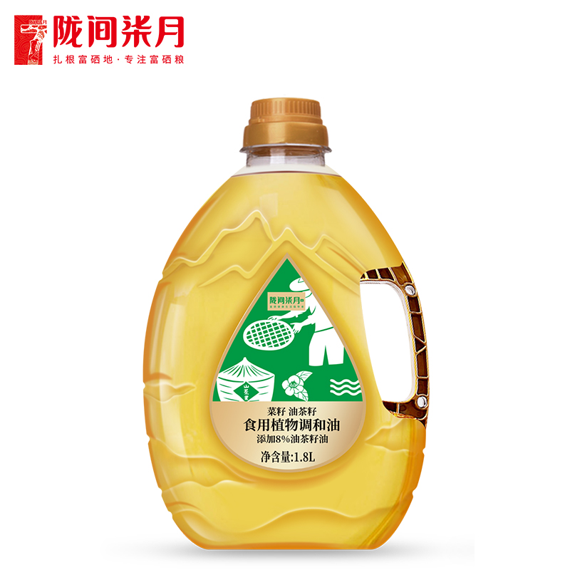 陇间柒月 油茶籽调和油 食用油1.8L（桶）