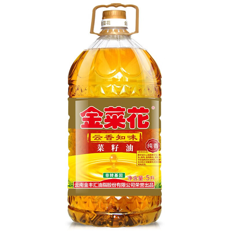金菜花5L云南云香知味纯香菜籽油（桶）