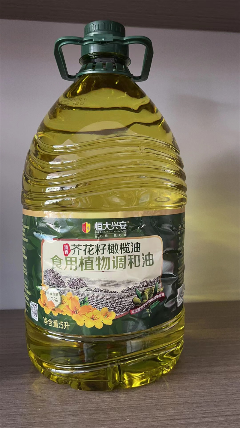 恒大兴安清香芥花籽橄榄油食用植物调和油\5L食用油（桶）