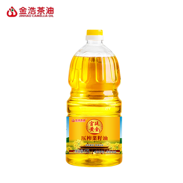 金浩 JINHAO 菜籽油 宫廷黄金压榨菜籽油1.7L （单位：瓶）