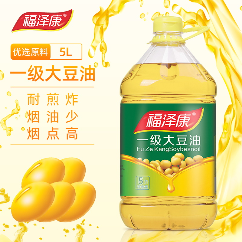 福泽康非转基因豆油5L（桶）食用油(单位：桶)