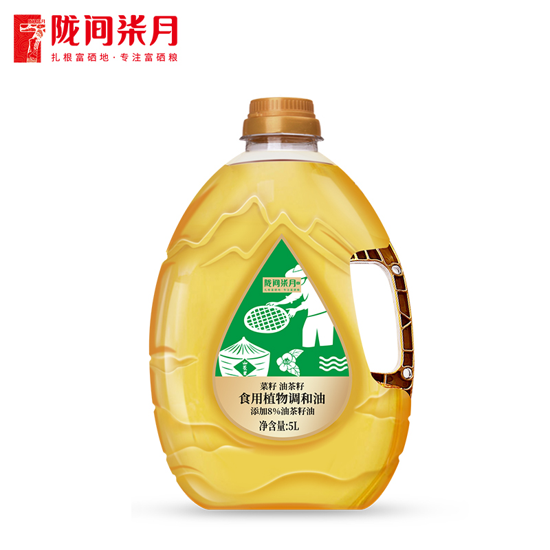 陇间柒月油茶籽调和油5L（单位：桶）