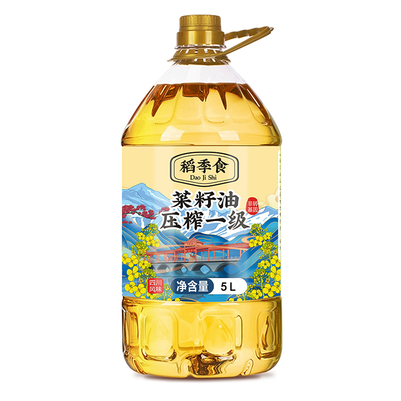 稻季食压榨一级菜籽油5L（仅限江浙沪皖发货）（单位：桶）