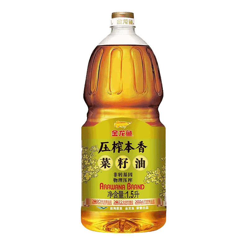 金龙鱼压榨本香菜籽油1.5L(单位：瓶)