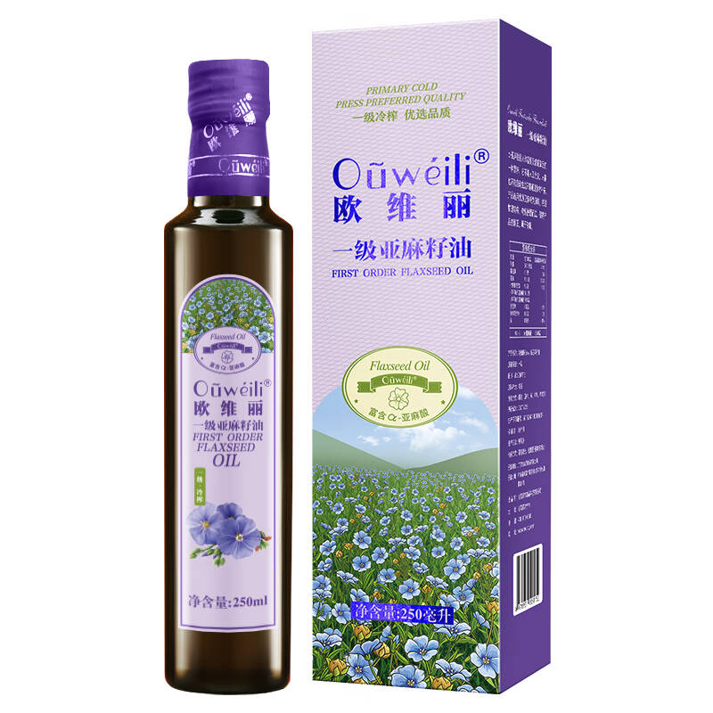 欧维丽一级初榨亚麻籽油250ml(单位：瓶)