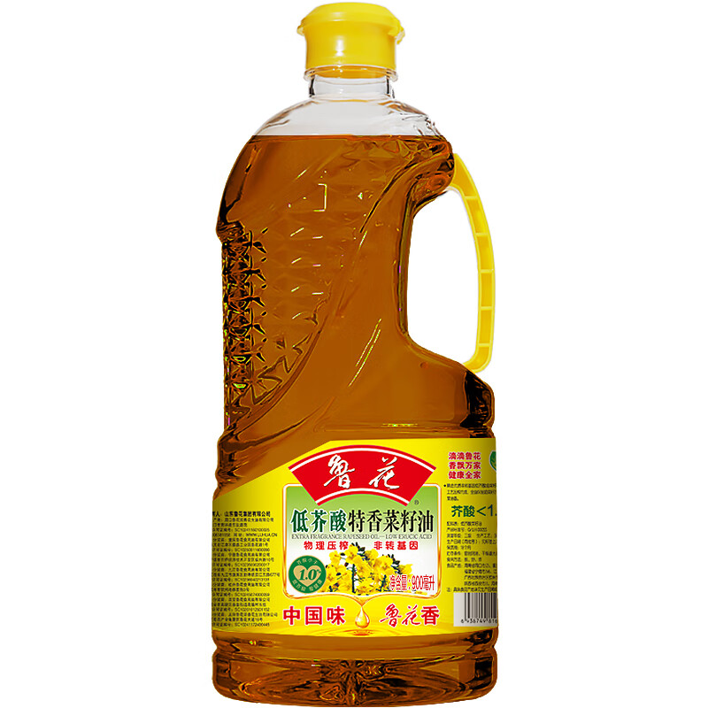 鲁花食用油 低芥酸特香菜籽油 900ml 物理压榨 (桶)