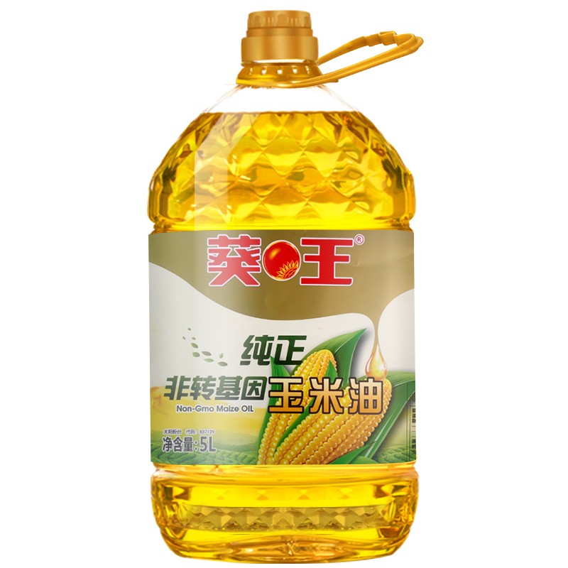 葵王  纯正非转基因玉米油 5L 食用油  送礼优选 家庭 桶装(瓶)